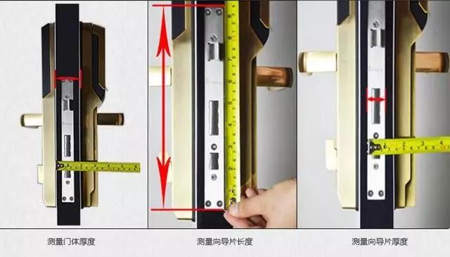 荔蒲开锁公司：智能锁安装为什么需要专业师傅？